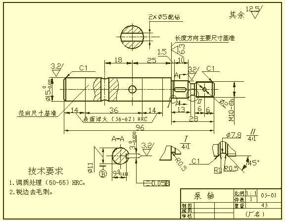 干货满满——机械零件设计图集锦！(图2)